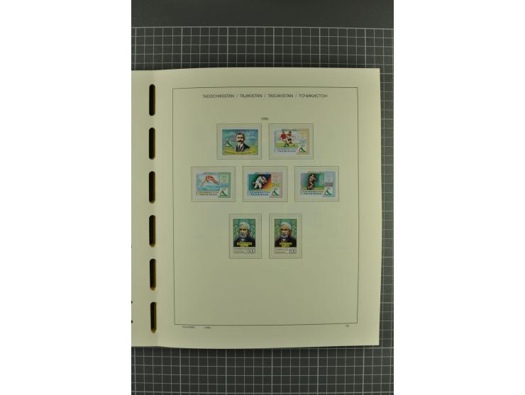 1992/2004, unmounted mint, complete collection with additional proofs, specimen, miniature sheets, imperforated issues and mo