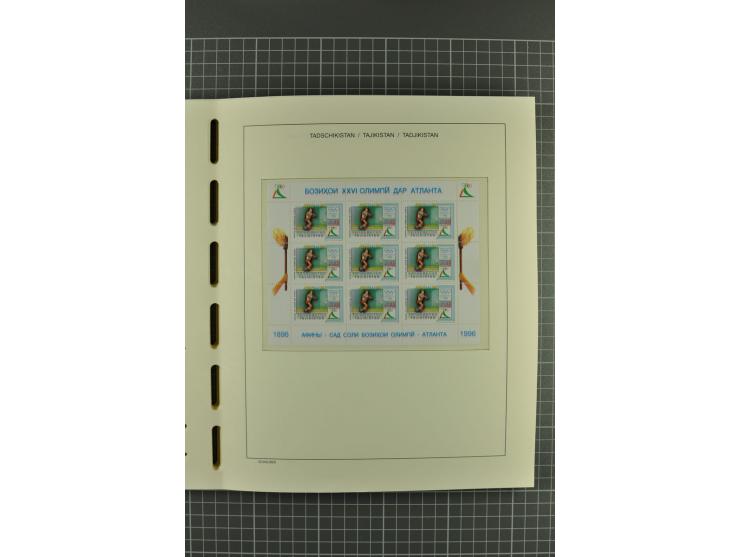 1992/2004, unmounted mint, complete collection with additional proofs, specimen, miniature sheets, imperforated issues and mo