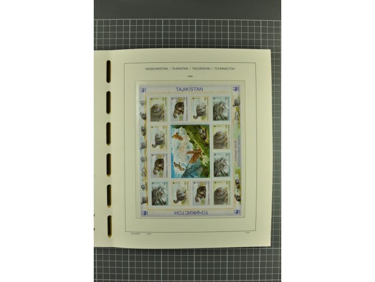 1992/2004, unmounted mint, complete collection with additional proofs, specimen, miniature sheets, imperforated issues and mo