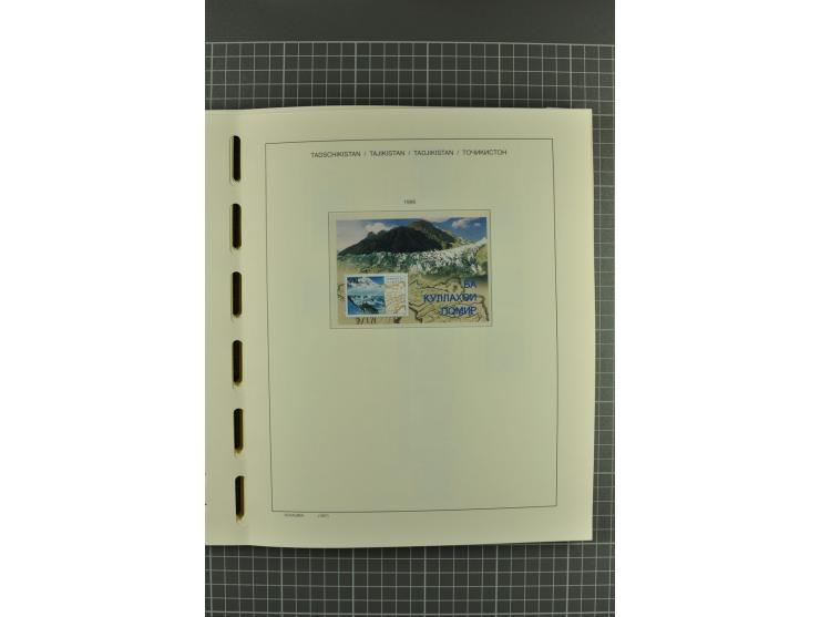 1992/2004, unmounted mint, complete collection with additional proofs, specimen, miniature sheets, imperforated issues and mo