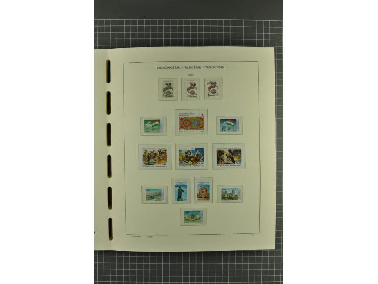 1992/2004, unmounted mint, complete collection with additional proofs, specimen, miniature sheets, imperforated issues and mo