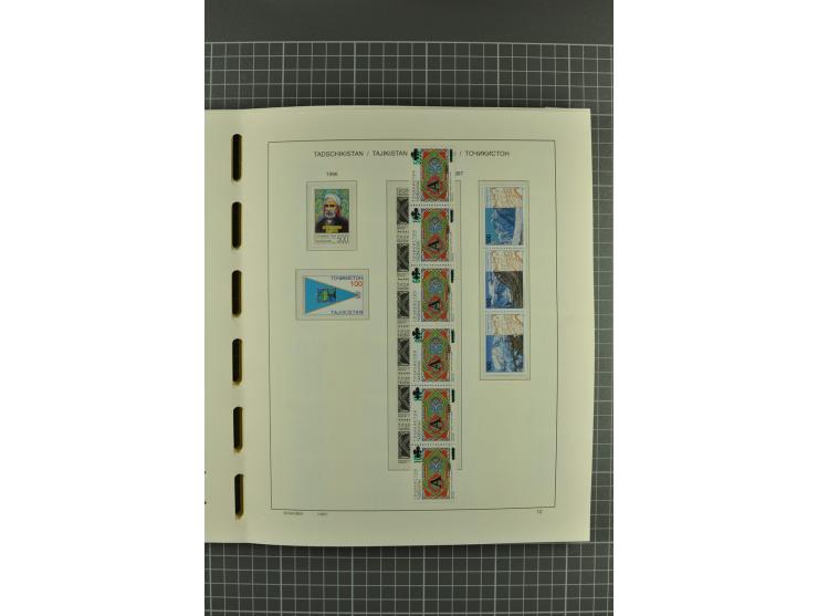 1992/2004, unmounted mint, complete collection with additional proofs, specimen, miniature sheets, imperforated issues and mo