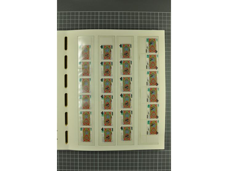1992/2004, unmounted mint, complete collection with additional proofs, specimen, miniature sheets, imperforated issues and mo