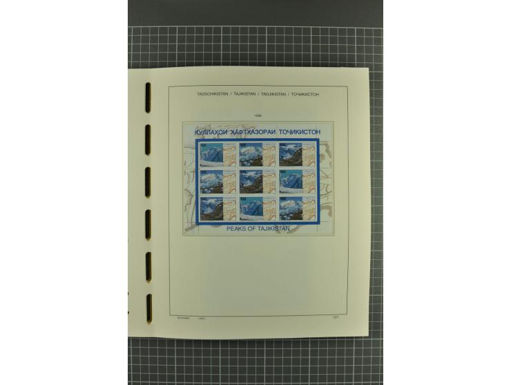 1992/2004, unmounted mint, complete collection with additional proofs, specimen, miniature sheets, imperforated issues and mo