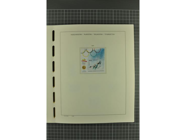 1992/2004, unmounted mint, complete collection with additional proofs, specimen, miniature sheets, imperforated issues and mo