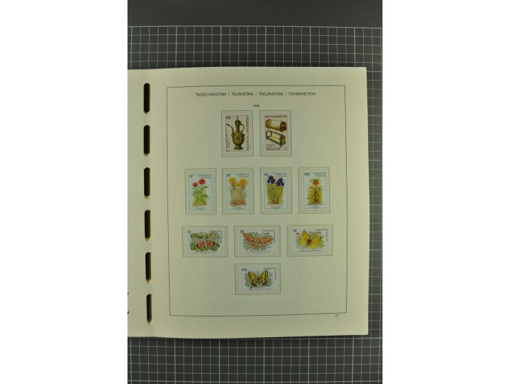 1992/2004, unmounted mint, complete collection with additional proofs, specimen, miniature sheets, imperforated issues and mo