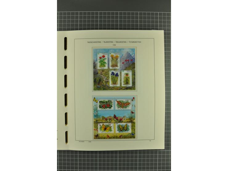 1992/2004, unmounted mint, complete collection with additional proofs, specimen, miniature sheets, imperforated issues and mo