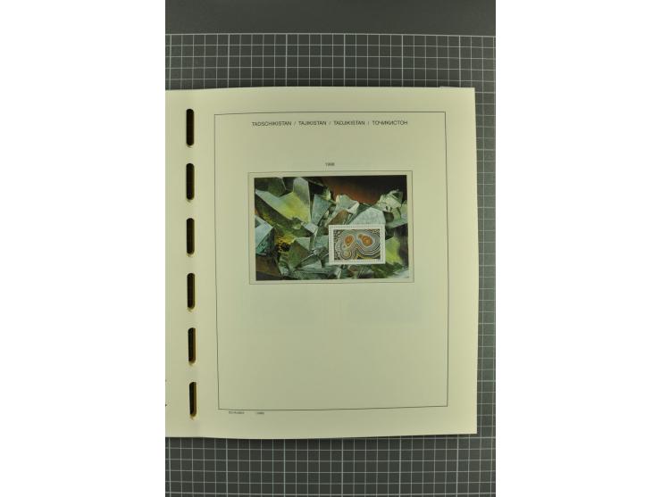 1992/2004, unmounted mint, complete collection with additional proofs, specimen, miniature sheets, imperforated issues and mo