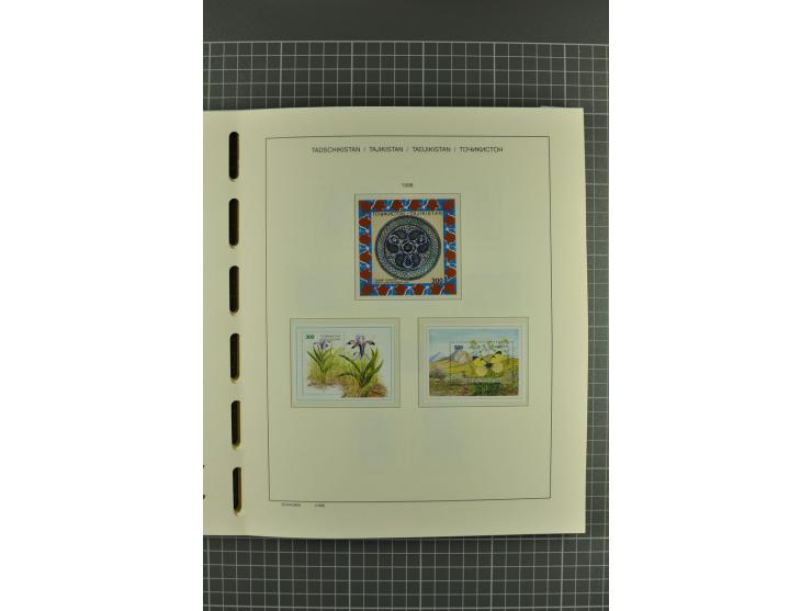 1992/2004, unmounted mint, complete collection with additional proofs, specimen, miniature sheets, imperforated issues and mo