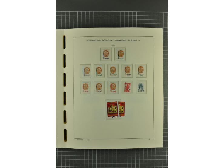 1992/2004, unmounted mint, complete collection with additional proofs, specimen, miniature sheets, imperforated issues and mo