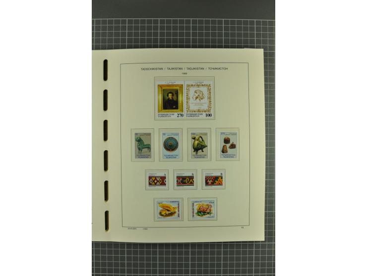1992/2004, unmounted mint, complete collection with additional proofs, specimen, miniature sheets, imperforated issues and mo