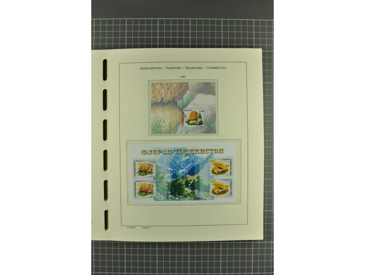 1992/2004, unmounted mint, complete collection with additional proofs, specimen, miniature sheets, imperforated issues and mo