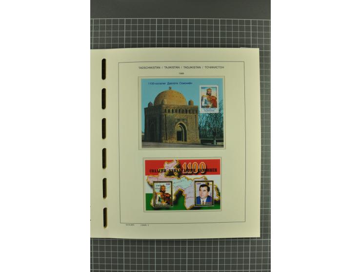 1992/2004, unmounted mint, complete collection with additional proofs, specimen, miniature sheets, imperforated issues and mo