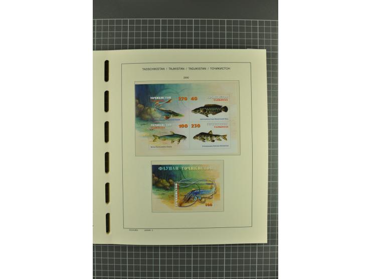 1992/2004, unmounted mint, complete collection with additional proofs, specimen, miniature sheets, imperforated issues and mo