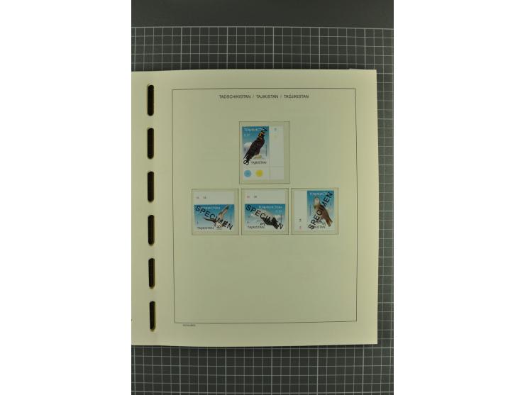 1992/2004, unmounted mint, complete collection with additional proofs, specimen, miniature sheets, imperforated issues and mo
