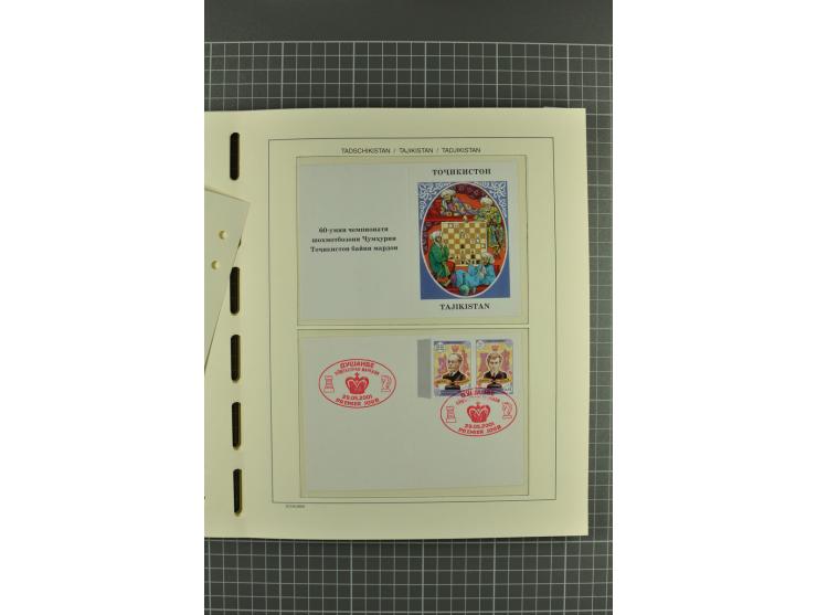 1992/2004, unmounted mint, complete collection with additional proofs, specimen, miniature sheets, imperforated issues and mo