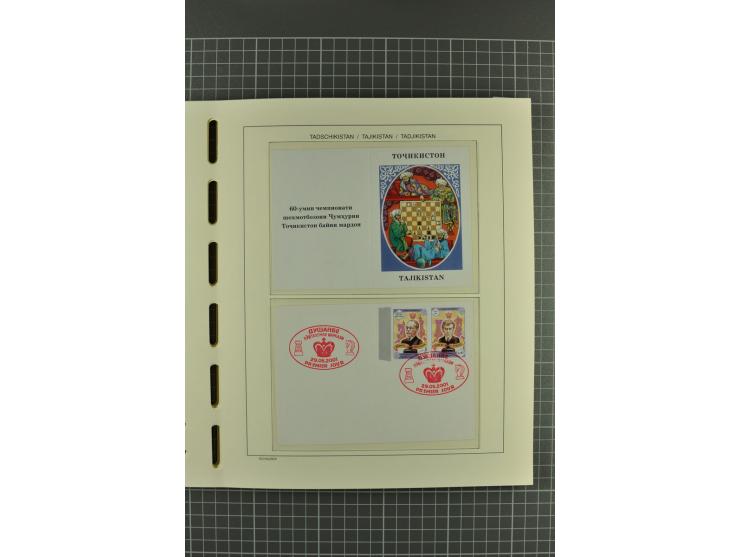 1992/2004, unmounted mint, complete collection with additional proofs, specimen, miniature sheets, imperforated issues and mo