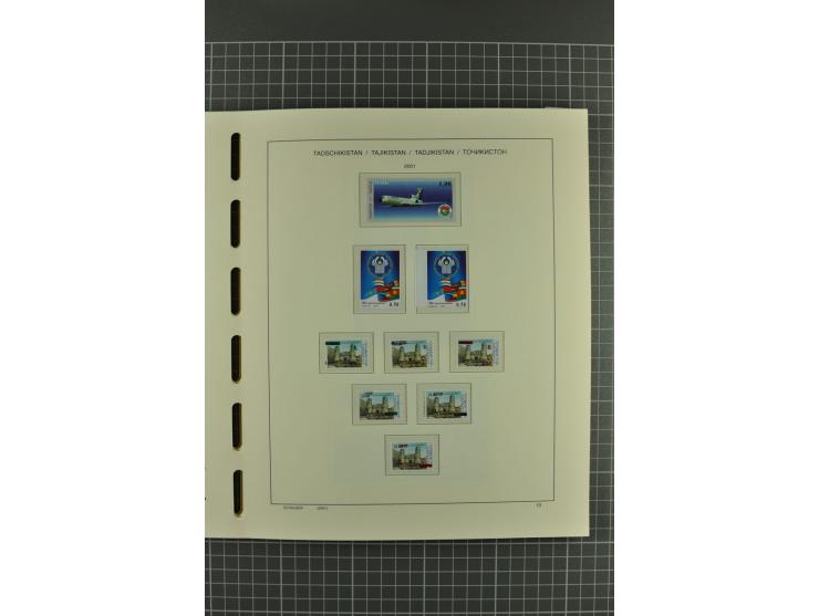 1992/2004, unmounted mint, complete collection with additional proofs, specimen, miniature sheets, imperforated issues and mo