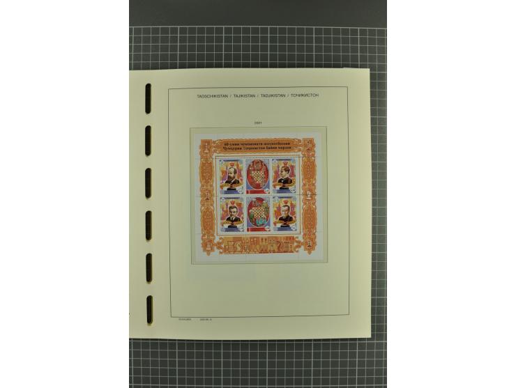 1992/2004, unmounted mint, complete collection with additional proofs, specimen, miniature sheets, imperforated issues and mo