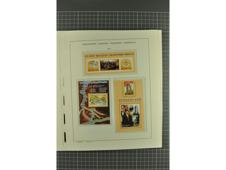 1992/2004, unmounted mint, complete collection with additional proofs, specimen, miniature sheets, imperforated issues and mo