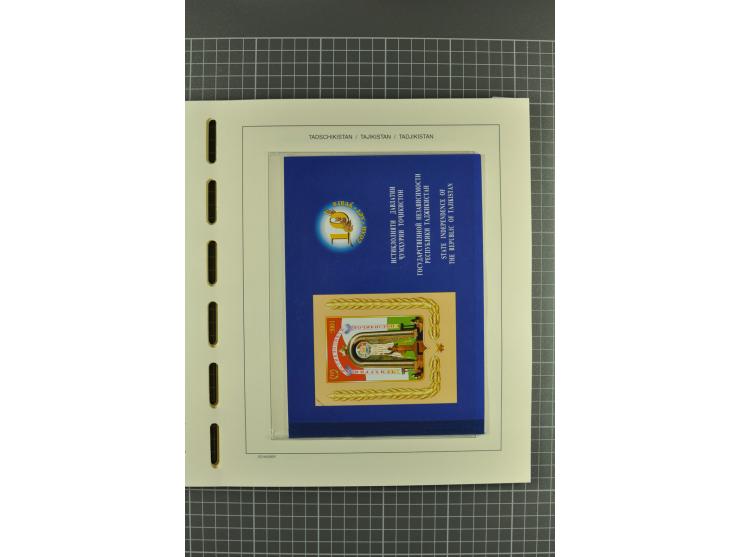 1992/2004, unmounted mint, complete collection with additional proofs, specimen, miniature sheets, imperforated issues and mo