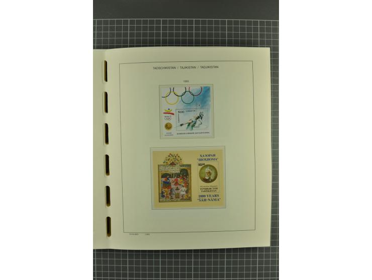1992/2004, unmounted mint, complete collection with additional proofs, specimen, miniature sheets, imperforated issues and mo