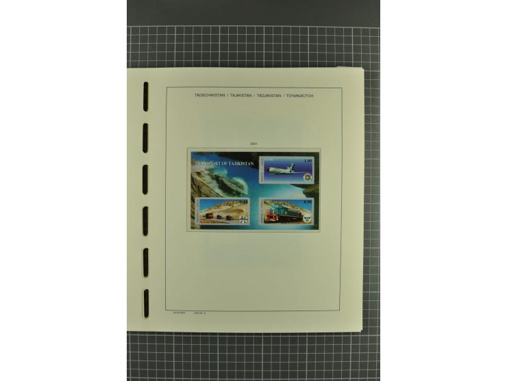1992/2004, unmounted mint, complete collection with additional proofs, specimen, miniature sheets, imperforated issues and mo