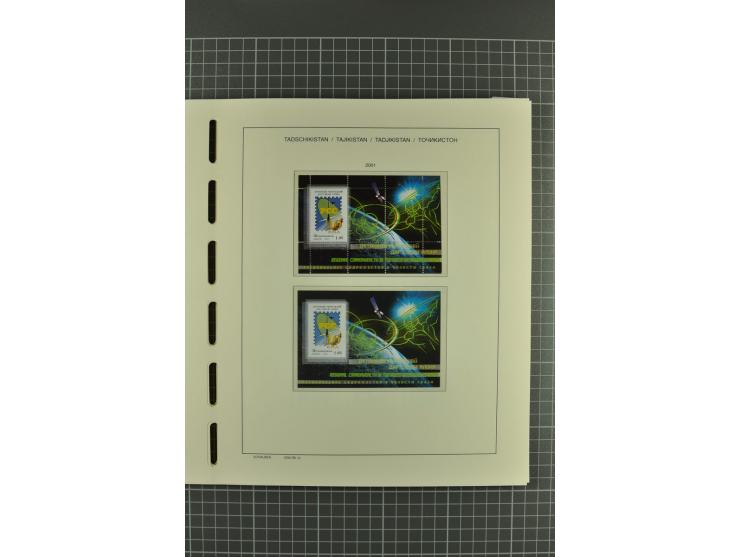 1992/2004, unmounted mint, complete collection with additional proofs, specimen, miniature sheets, imperforated issues and mo