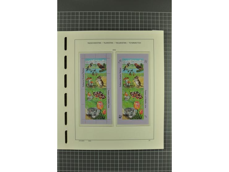 1992/2004, unmounted mint, complete collection with additional proofs, specimen, miniature sheets, imperforated issues and mo