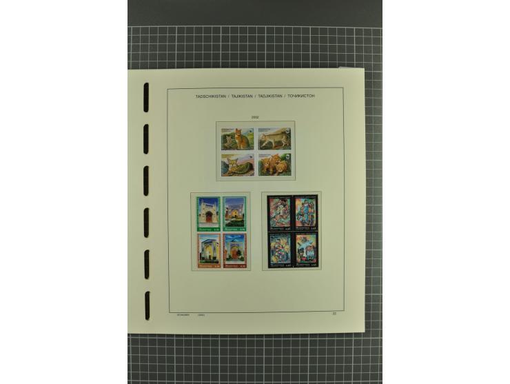 1992/2004, unmounted mint, complete collection with additional proofs, specimen, miniature sheets, imperforated issues and mo