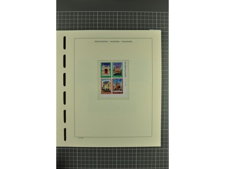 1992/2004, unmounted mint, complete collection with additional proofs, specimen, miniature sheets, imperforated issues and mo