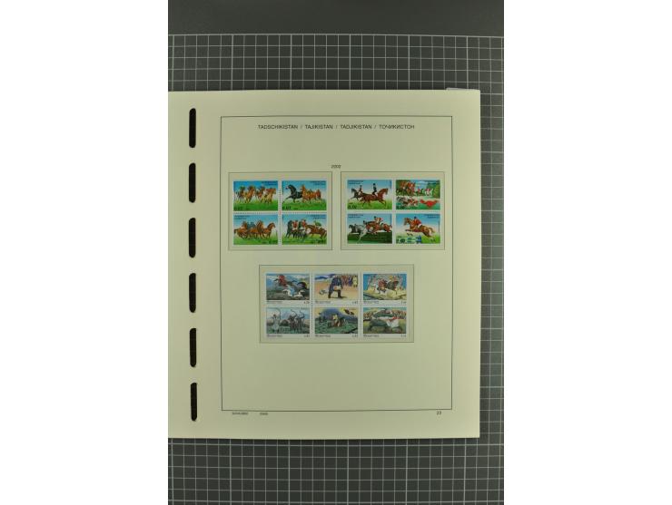 1992/2004, unmounted mint, complete collection with additional proofs, specimen, miniature sheets, imperforated issues and mo