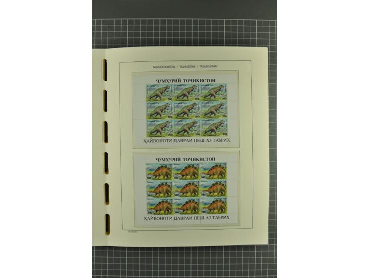 1992/2004, unmounted mint, complete collection with additional proofs, specimen, miniature sheets, imperforated issues and mo