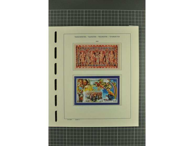 1992/2004, unmounted mint, complete collection with additional proofs, specimen, miniature sheets, imperforated issues and mo