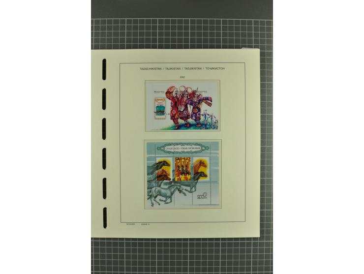 1992/2004, unmounted mint, complete collection with additional proofs, specimen, miniature sheets, imperforated issues and mo