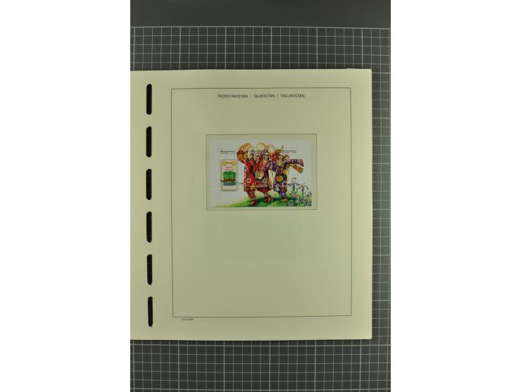 1992/2004, unmounted mint, complete collection with additional proofs, specimen, miniature sheets, imperforated issues and mo