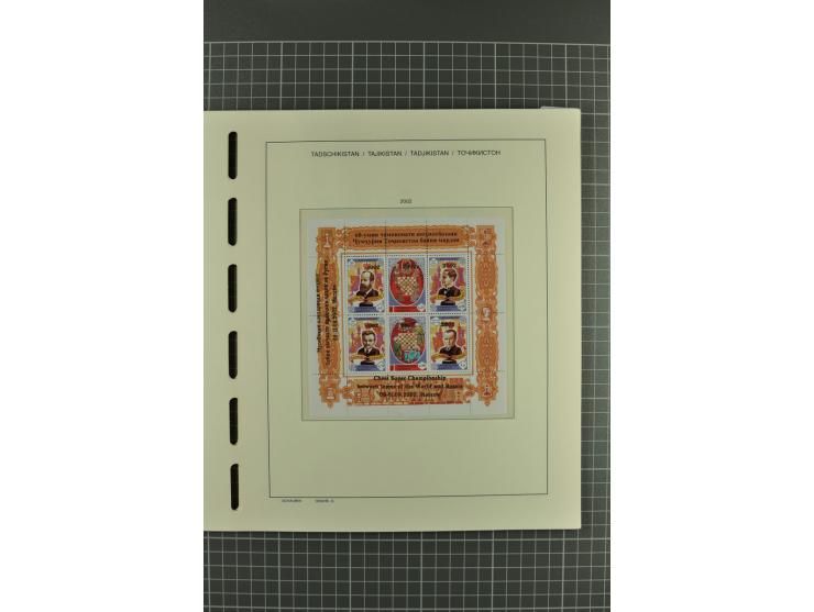 1992/2004, unmounted mint, complete collection with additional proofs, specimen, miniature sheets, imperforated issues and mo
