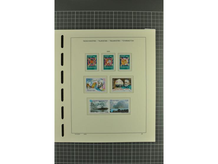 1992/2004, unmounted mint, complete collection with additional proofs, specimen, miniature sheets, imperforated issues and mo