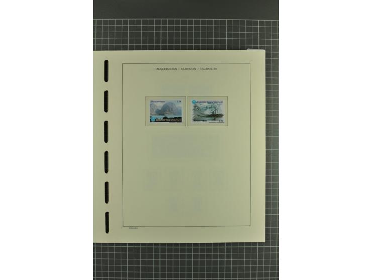 1992/2004, unmounted mint, complete collection with additional proofs, specimen, miniature sheets, imperforated issues and mo