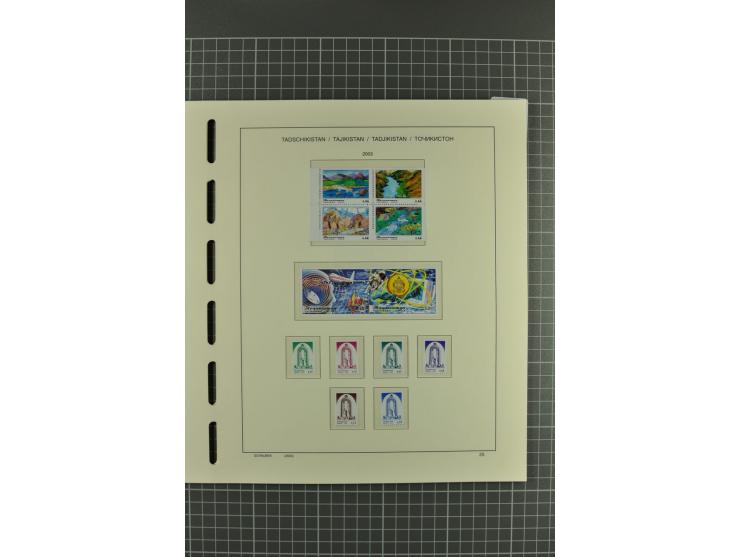 1992/2004, unmounted mint, complete collection with additional proofs, specimen, miniature sheets, imperforated issues and mo