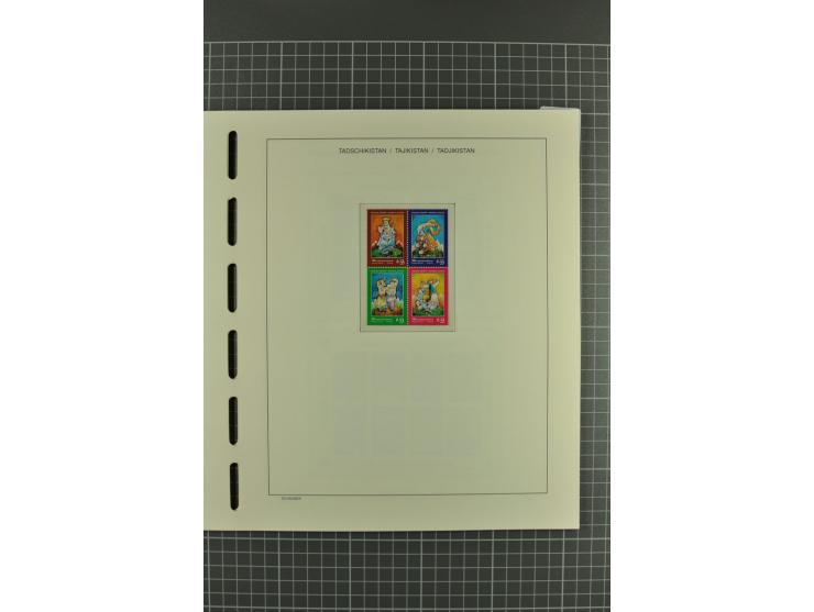 1992/2004, unmounted mint, complete collection with additional proofs, specimen, miniature sheets, imperforated issues and mo