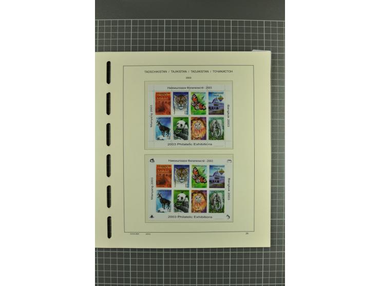 1992/2004, unmounted mint, complete collection with additional proofs, specimen, miniature sheets, imperforated issues and mo