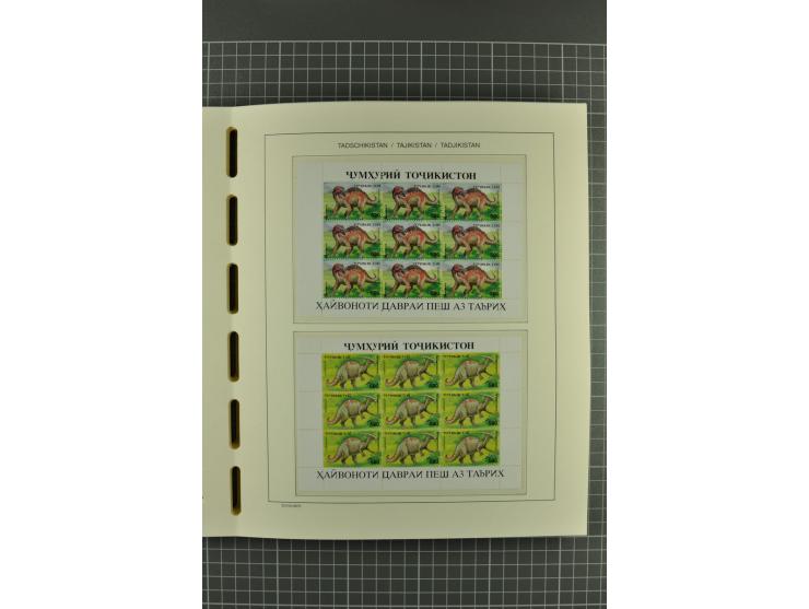 1992/2004, unmounted mint, complete collection with additional proofs, specimen, miniature sheets, imperforated issues and mo