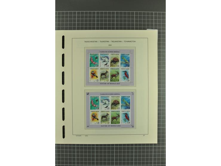 1992/2004, unmounted mint, complete collection with additional proofs, specimen, miniature sheets, imperforated issues and mo