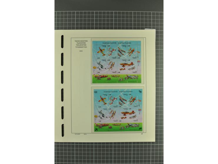 1992/2004, unmounted mint, complete collection with additional proofs, specimen, miniature sheets, imperforated issues and mo