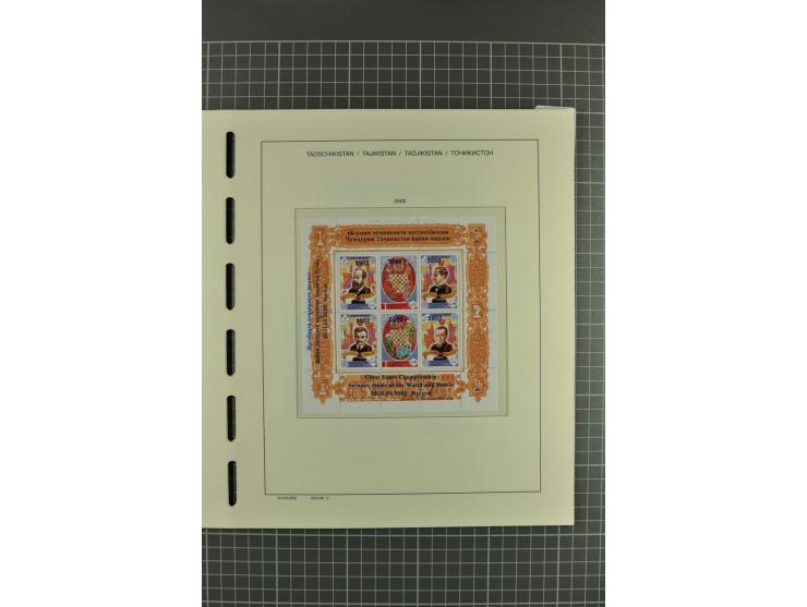 1992/2004, unmounted mint, complete collection with additional proofs, specimen, miniature sheets, imperforated issues and mo