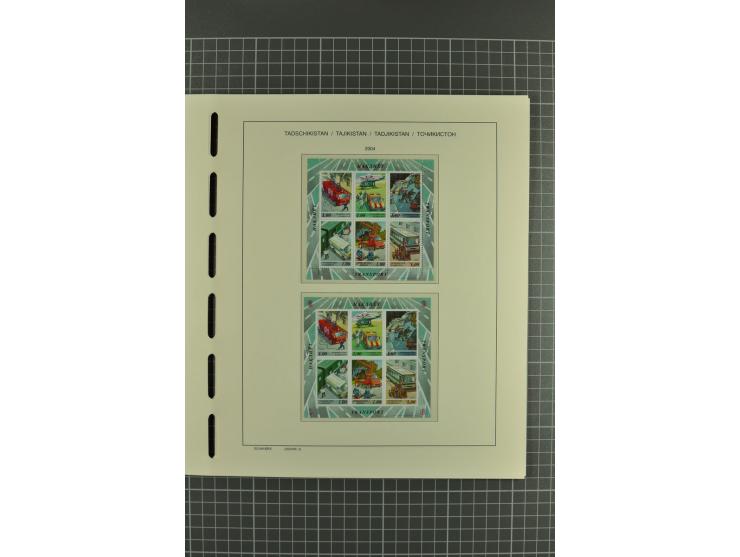 1992/2004, unmounted mint, complete collection with additional proofs, specimen, miniature sheets, imperforated issues and mo