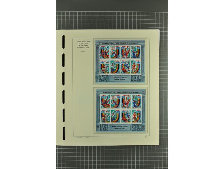 1992/2004, unmounted mint, complete collection with additional proofs, specimen, miniature sheets, imperforated issues and mo