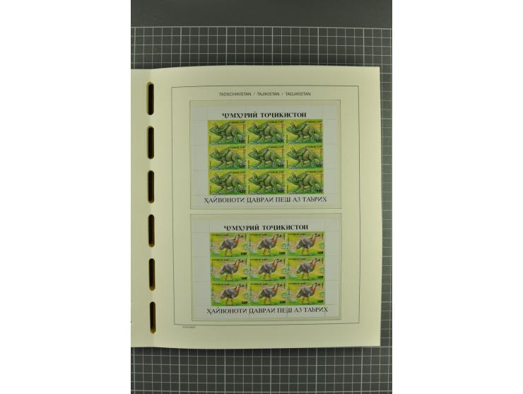 1992/2004, unmounted mint, complete collection with additional proofs, specimen, miniature sheets, imperforated issues and mo