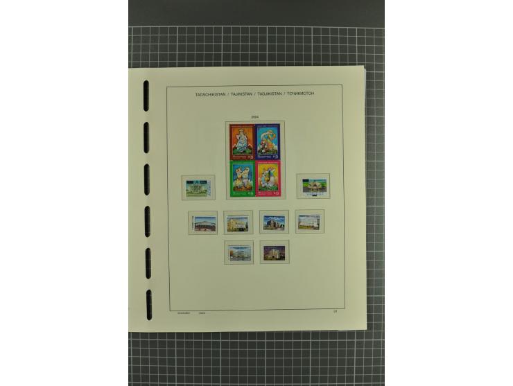 1992/2004, unmounted mint, complete collection with additional proofs, specimen, miniature sheets, imperforated issues and mo